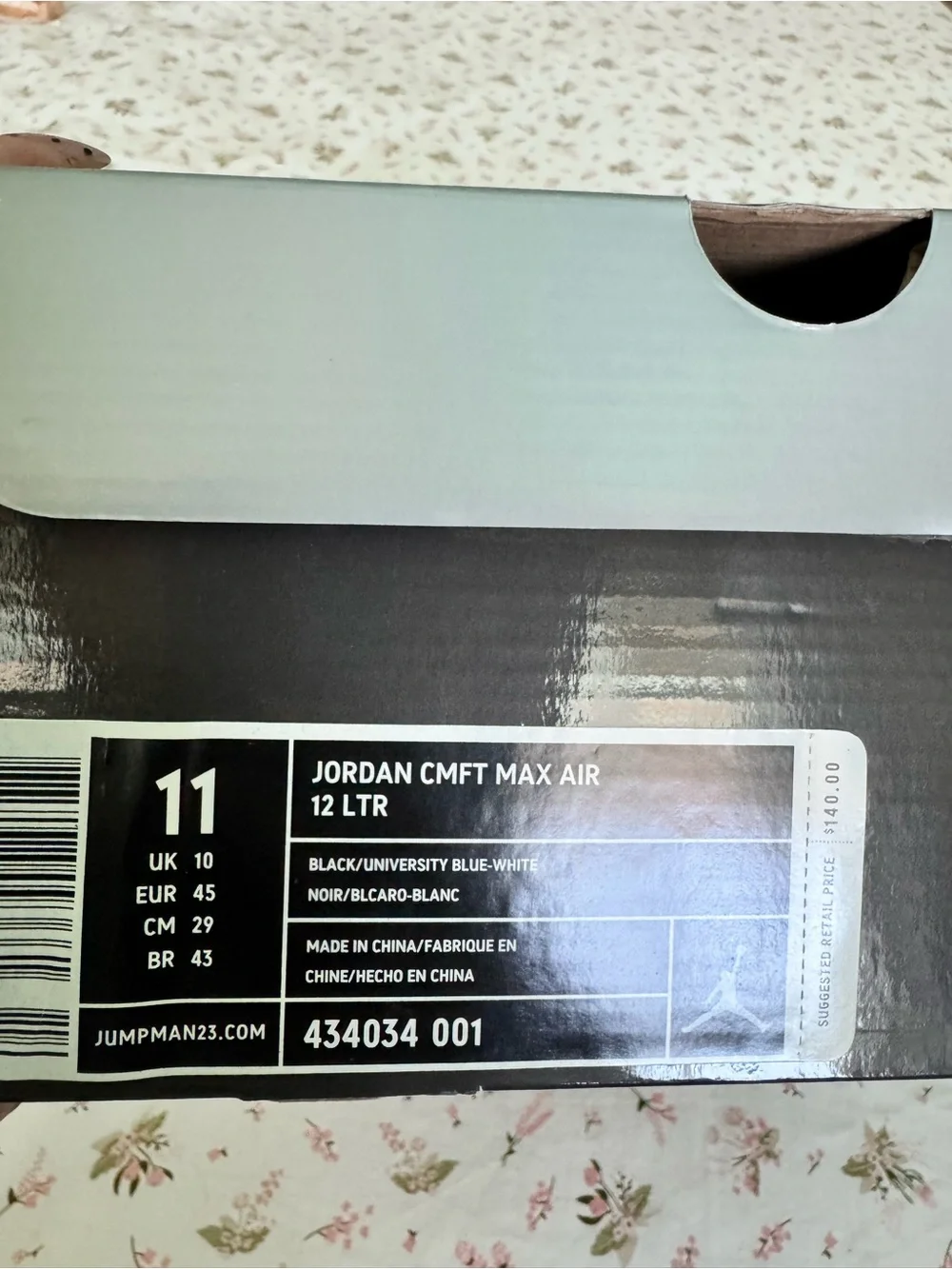 Jordan Black Sneakers with Light Blue Interior - Picture 3 of 4